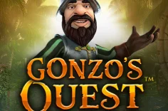 Play Gonzo’s Quest Slot: An Unrivaled Gaming Experience slot at Pin Up